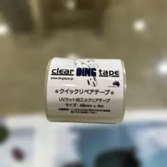 2026年最新】種類：スキムボード その他の人気アイテム - メルカリ