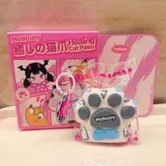 mellojoy メロジョイ ギャラクシー 爪 猫爪 - メルカリ