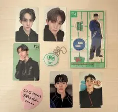 INI 田島将吾 グッズ トレカ まとめ売り