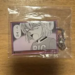 2025年最新】灰原哀の人気アイテム - メルカリ