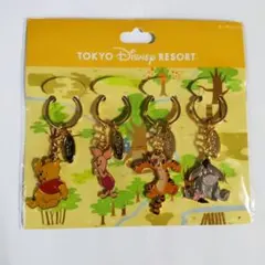 くまのプーさん　キーホルダー 4個セット