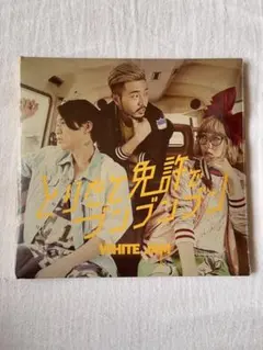 新品 Mac Ayres / Drive Slow アナログ レコード - メルカリ