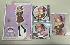 五等分の花嫁　and GALLERY バレンタインカフェ　二乃　まとめセット