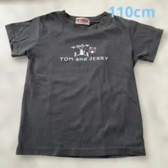 トムとジェリー　キッズTシャツ 110cm