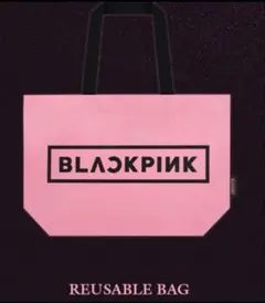 2025年最新】ブラックピンクソウルコングッズの人気アイテム - メルカリ