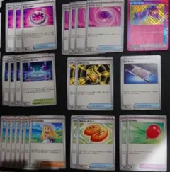 ポケモンカード　トレーナーズ　まとめ売り
