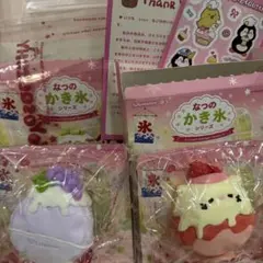 kikisquishy キキスクイーズ パンダスイカ 2点セット 新品未使用品