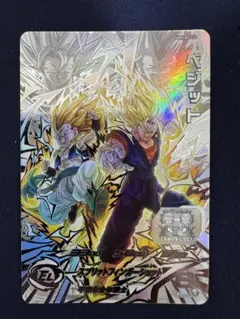MM6ーsec MM6-sec3 MM6-sec4 3枚セット 2025年最新】スーパードラゴンボールヒーローズ mm6 secの人気