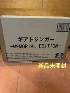 アリゾナとカチナドール 猪熊弦一郎作品集 A〜D 全4冊揃 - メルカリ