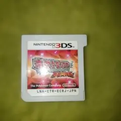 3DS ポケットモンスター オメガルビー