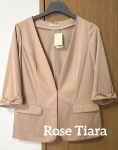 Rose Tiara ♡ 袖口リボン仕様 アウター ジャケット42のサムネイル