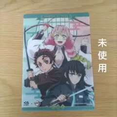 鬼滅の刃 くら寿司　下敷き