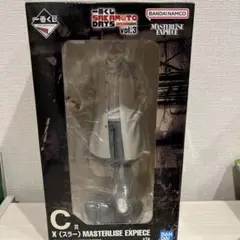 Item thumbnail for item afb9f880-5b02-4901-a4ca-9b4c4a7d8202