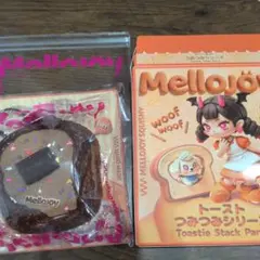 Mellojoy メロジョイトーストつみつみシリーズ チョコのひとりごと