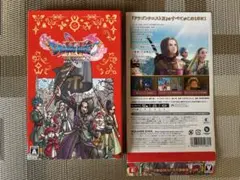 ドラゴンクエストXI S