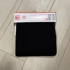 レディース　極暖　UネックT 八分袖