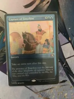 Foil】Kangee, Aerie Keeper英語版マジックザギャザリング - メルカリ
