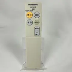Panasonic 照明用リモコン HK9812 清掃、動作確認◎