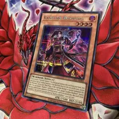 クシャトリラ　アライズハート　泰亜　プリズマティックシークレット　英語表記アジア クシャトリラ アライズハート 泰亜 プリズマティックシークレット 英語
