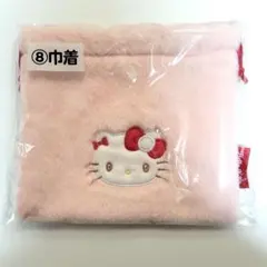 サンリオ　ハローキティ　巾着