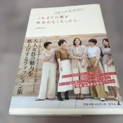 Item thumbnail for item 13a395dd-8f76-45b7-a0c5-bb5d870cd8ad