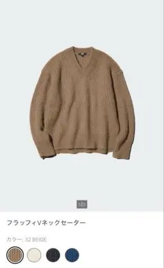 Item thumbnail for item 7ef29690-e648-4d32-8441-6b751d592442