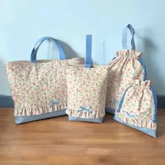 お値下げ中】水色小花イチゴ柄 入園入学4点セット