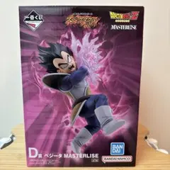 一番くじ ドラゴンボール D賞 ベジータ MASTERLISEのサムネイル