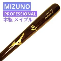 Item thumbnail for item 716b7031-067c-4648-8b95-627f3f9be89f