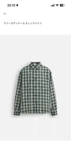 ZARA クリースディテール チェックシャツ　Sサイズのサムネイル