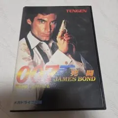 2026年最新】メガドライブ 007の人気アイテム - メルカリ