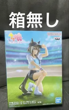 ウマ娘 プリティーダービー BoC'z we\nシュヴァルグランasマリン・C