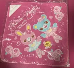 平成レトロ♫新品❤︎mezzo piano❤︎みみぽぽ❤︎プリマドンナ❤︎ループ付タオル