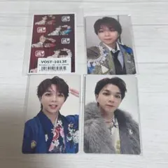 塩﨑太智 M!LK トレカ