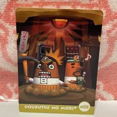 どうぶつの森+ カードe リセットさん カブリバ【レトロ品】 - メルカリ
