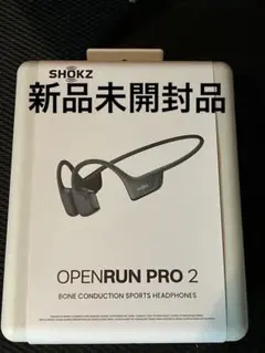 匿名配送 Shokz OpenRun ブラック 新品未開封 新品未使用未開封]Shokz OpenRun Pro 2 本体 ブラック - メルカリ