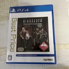 biohazard Origins Collection PS4