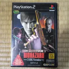 PS2ソフト ガンサバイバー2