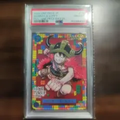 PSA10 モンキー・D・ルフィ P-110
