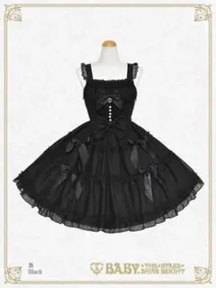 BABY, THE STARS SHINE BRIGHT ジャンパースカート