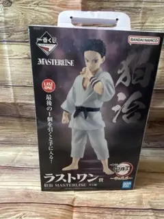 2025年最新】鬼滅の刃 一番くじ ラストワンの人気アイテム - メルカリ