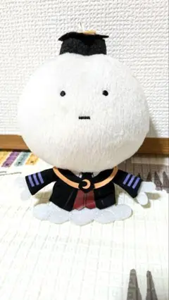 暗殺教室　ぬいぐるみマスコット