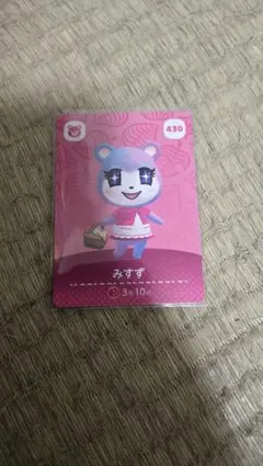 amiibo みすず