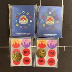 未開封 ポケモンカード 2023 WCS 横浜 ピカチュウ コインダメカン