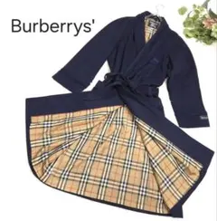 2026年最新】バーバリー ガウンの人気アイテム - メルカリ