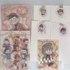 おそ松さん10周年グッズ メモ松 おそ松チョロ松