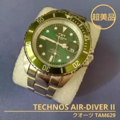 ★ TECHNOS AIR-DIVER II TAM629 稼働品★送料無料!!