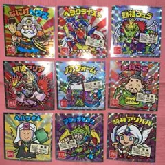 エ*ル様 【ロッテ】 ご当地ビックリマンチョコ 西日本編 9枚セット