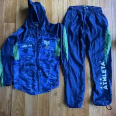 値下げ　アスレタ　ピステ上下　150