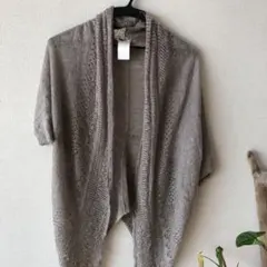PARADIS TERREカーディガンのサムネイル